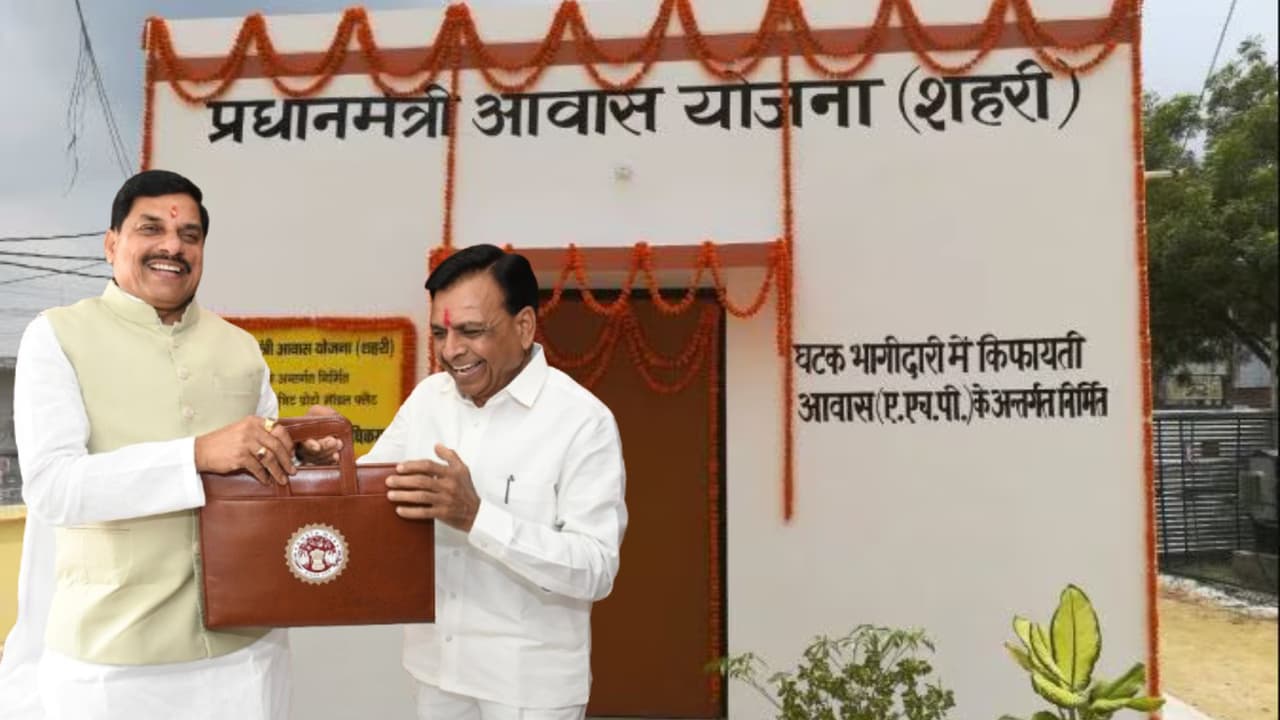 Madhya Pradesh Budget 2026: तीसरे बजट में आवास, किसान और युवाओं पर बड़ा फोकस Madhya Pradesh Budget 2026: तीसरे बजट में आवास, किसान और युवाओं पर बड़ा फोकस
