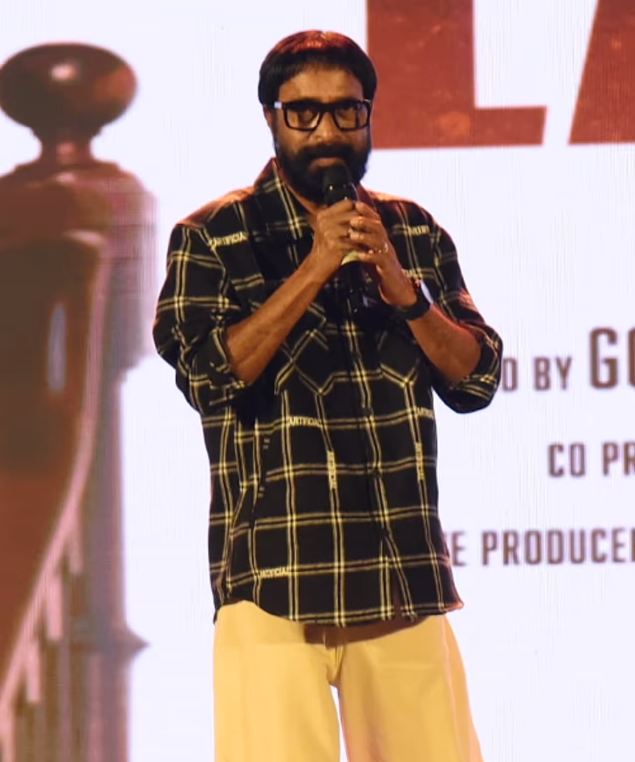 താരനിബിഢം ചടങ്ങ് താരനിബിഢം ചടങ്ങ്