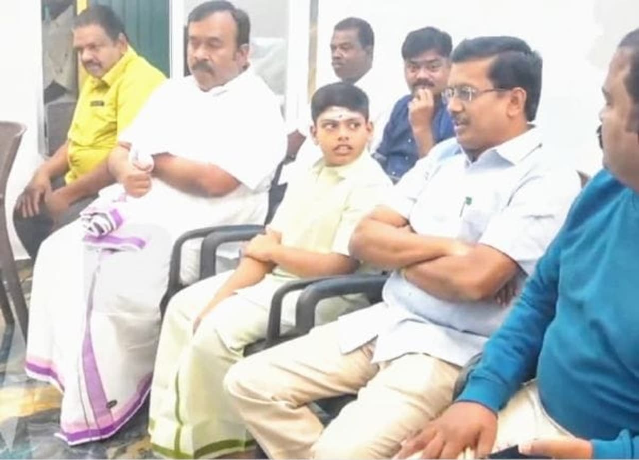 உதயமான புதுக்கட்சி உதயமான புதுக்கட்சி