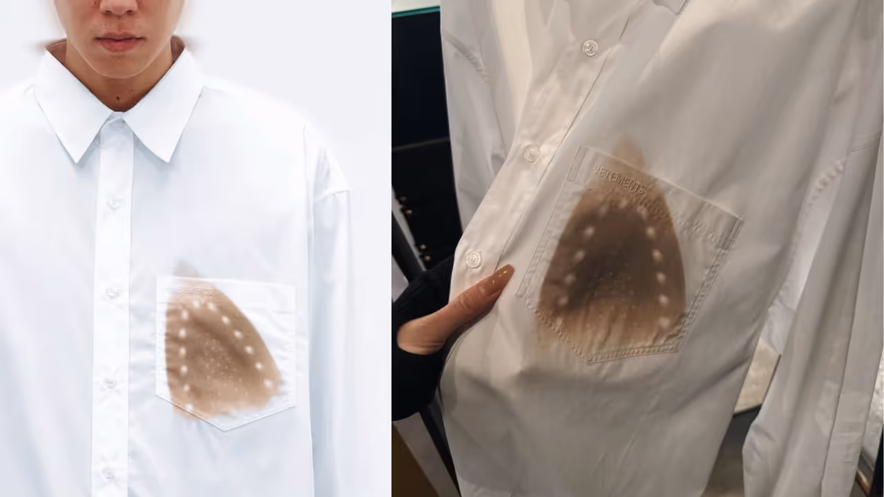 ಇದು ಫ್ಯಾಶನ್ ಇದು ಫ್ಯಾಶನ್