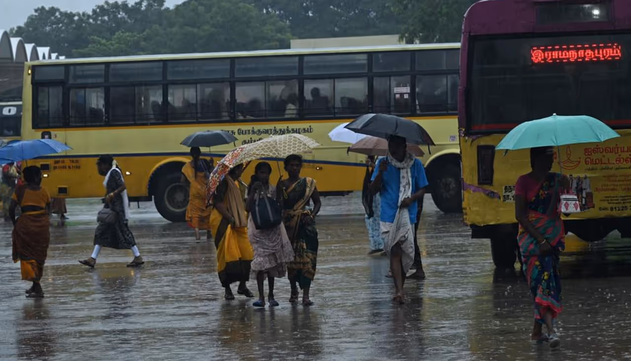 வானிலை மையம் வானிலை மையம்