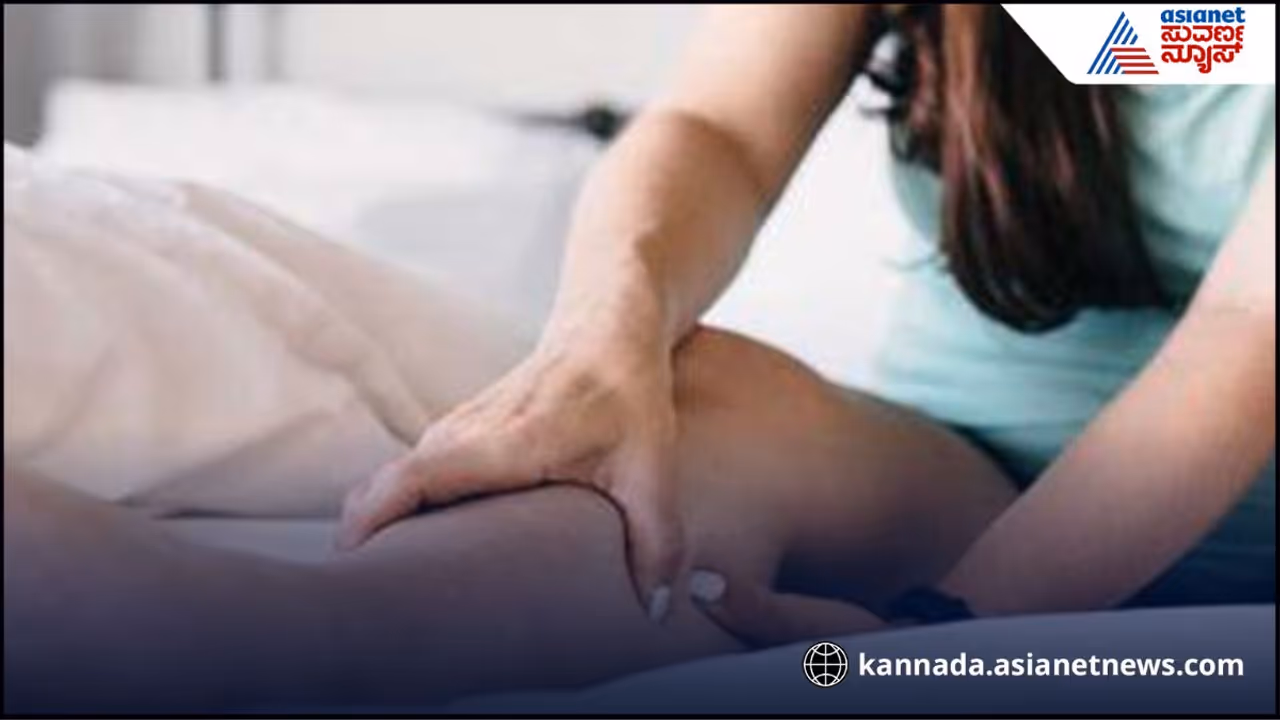 ಕಾಲು ಸೆಳೆತ ಕಾಲು ಸೆಳೆತ