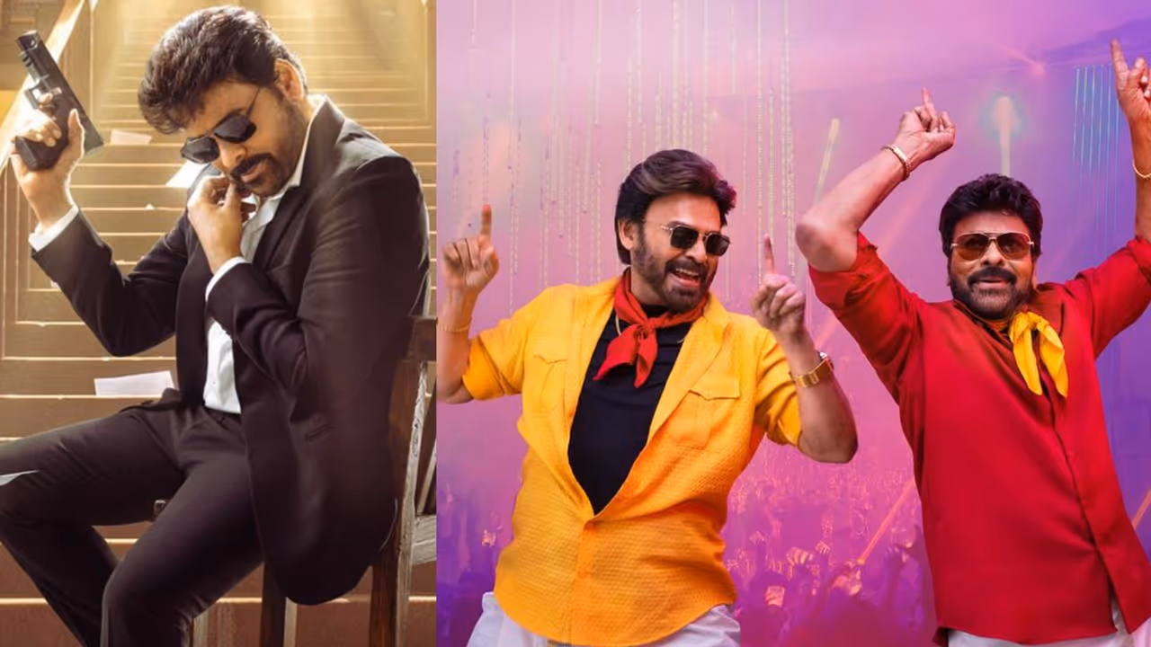 థియేటర్లలో సంచలన విజయం థియేటర్లలో సంచలన విజయం