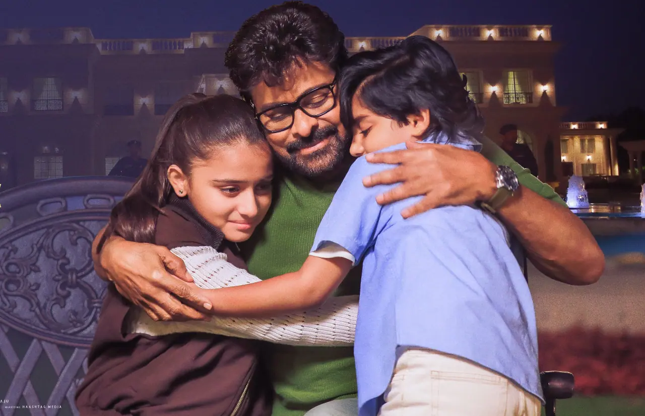 50 రోజులు పూర్తి చేసుకున్న మన శంకర వర ప్రసాద్ గారు 50 రోజులు పూర్తి చేసుకున్న మన శంకర వర ప్రసాద్ గారు