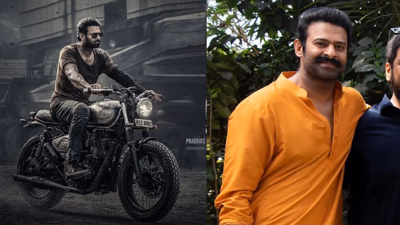 ప్రభాస్ ఇంటి నుంచే ఎందుకు? ప్రభాస్ ఇంటి నుంచే ఎందుకు?