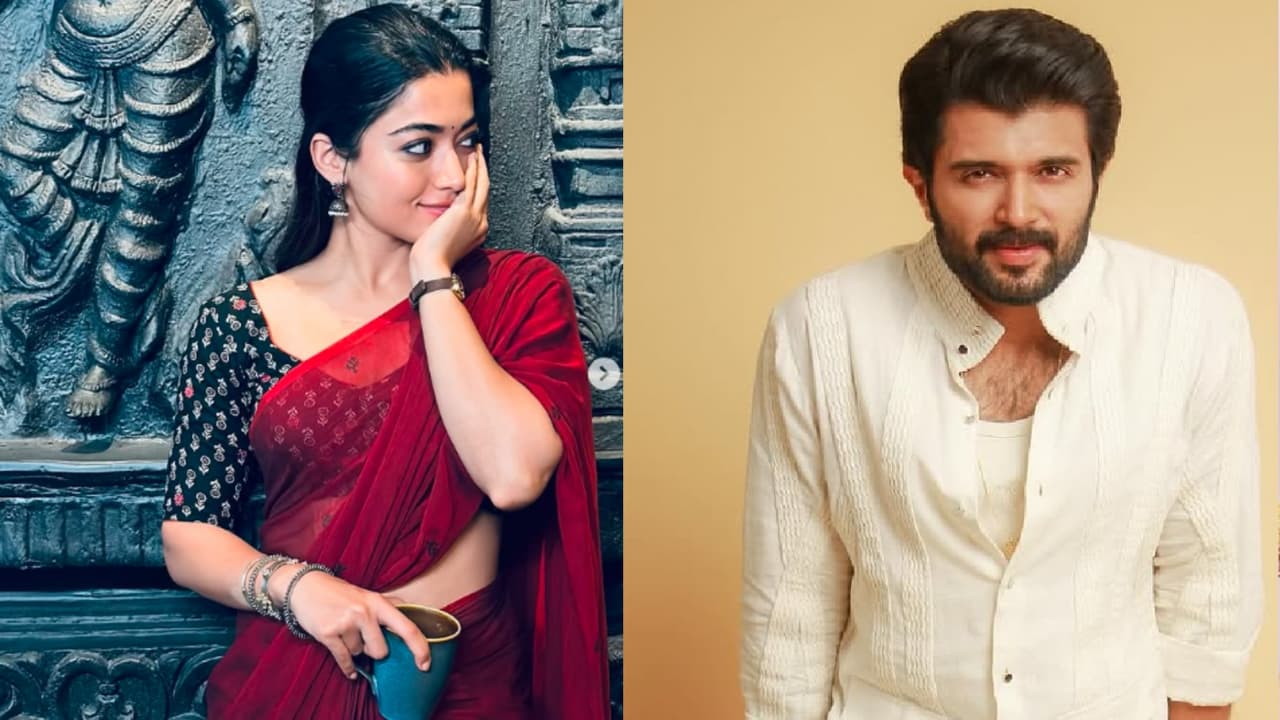 ರಶ್ಮಿಕಾ ಮಂದಣ್ಣ ಮತ್ತು ವಿಜಯ ದೇವರಕೊಂಡ ರಶ್ಮಿಕಾ ಮಂದಣ್ಣ ಮತ್ತು ವಿಜಯ ದೇವರಕೊಂಡ