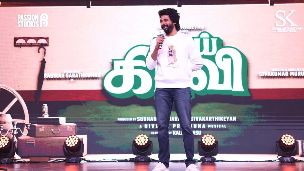 Sivakarthikeyan Speech at Thaai Kizhavi Trailer Launch Sivakarthikeyan Speech at Thaai Kizhavi Trailer Launch