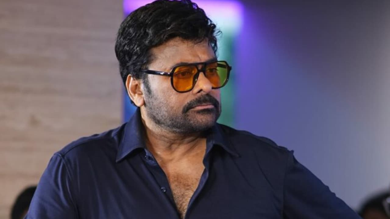 మధ్యలోనే ఆగిపోయిన సినిమా ఇదే మధ్యలోనే ఆగిపోయిన సినిమా ఇదే