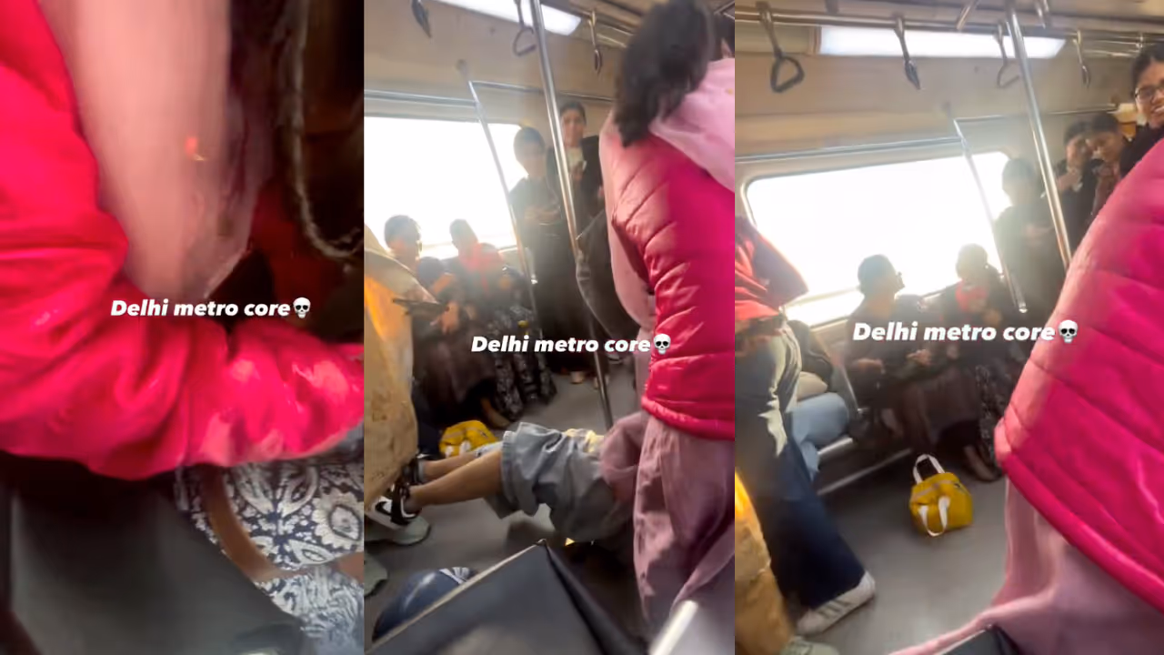 मेट्रो में ‘महाभारत’! दो महिलाओं की लड़ाई का वीडियो वायरल मेट्रो में ‘महाभारत’! दो महिलाओं की लड़ाई का वीडियो वायरल
