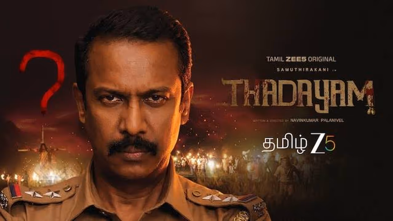 Thadayam Web Series Review Thadayam Web Series Review