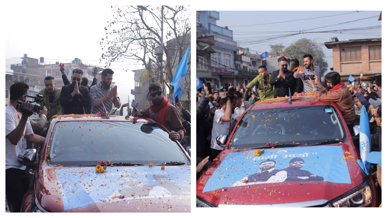 প্রচারে বালেন শাহ প্রচারে বালেন শাহ