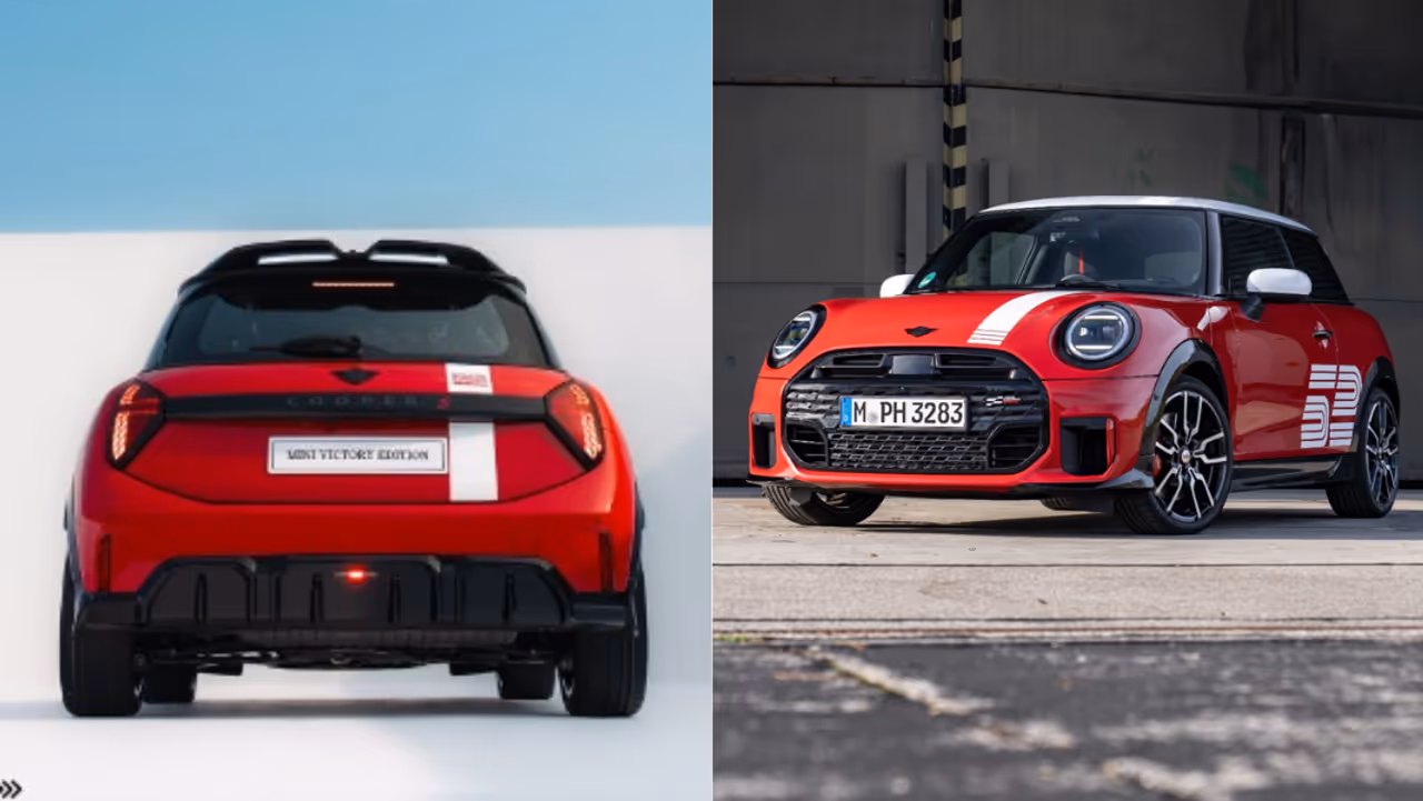 மினி கூப்பர் 1965 எடிஷன் மினி கூப்பர் 1965 எடிஷன்