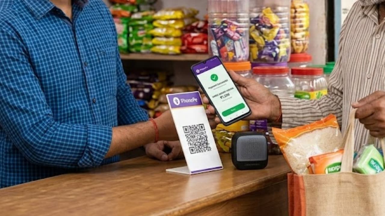 నకిలీ ఫోన్ పే యాప్తో కొత్త మోసం నకిలీ ఫోన్ పే యాప్తో కొత్త మోసం