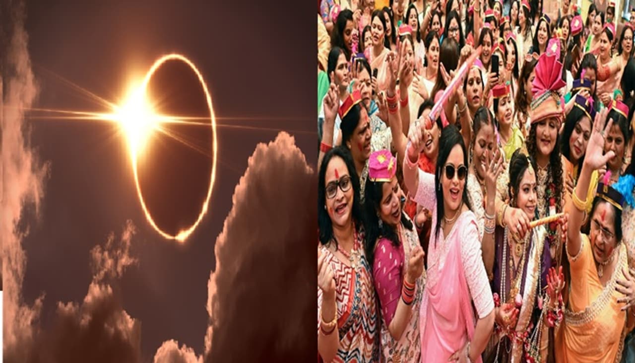 দোল পূর্ণিমায় খেলা যাবে না রং? দোল পূর্ণিমায় খেলা যাবে না রং?