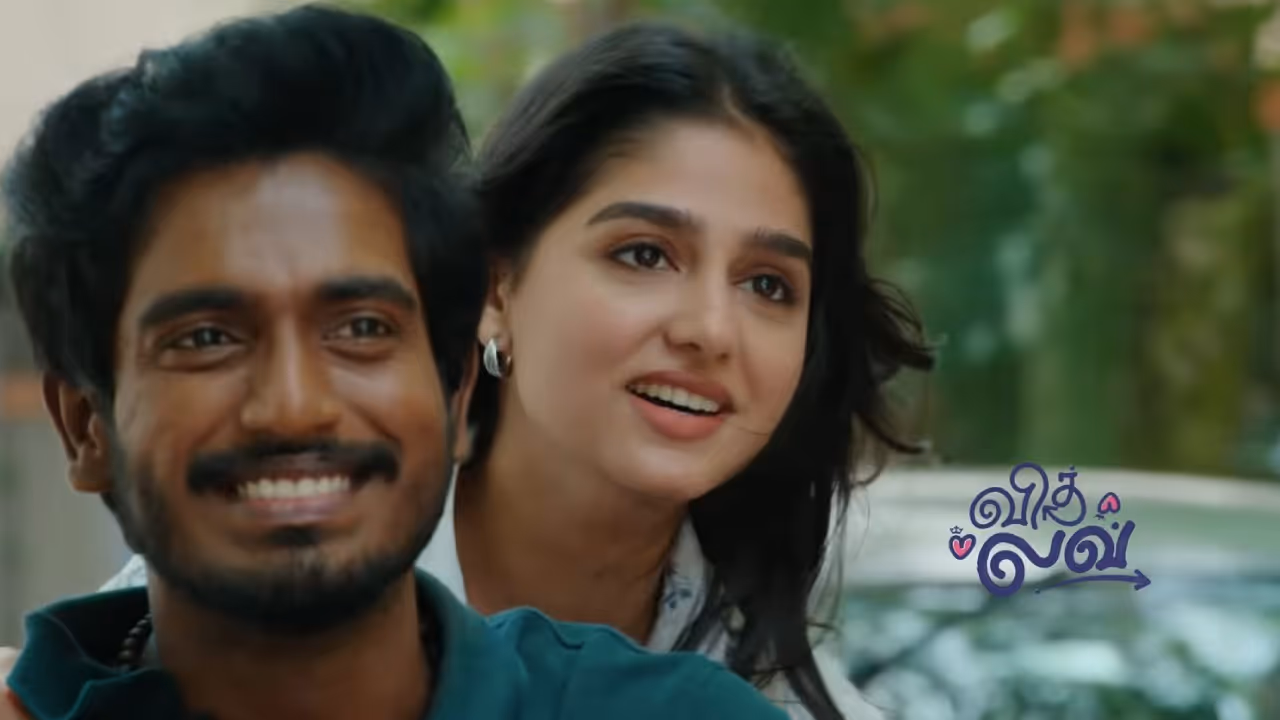 With Love OTT Release Date With Love OTT Release Date