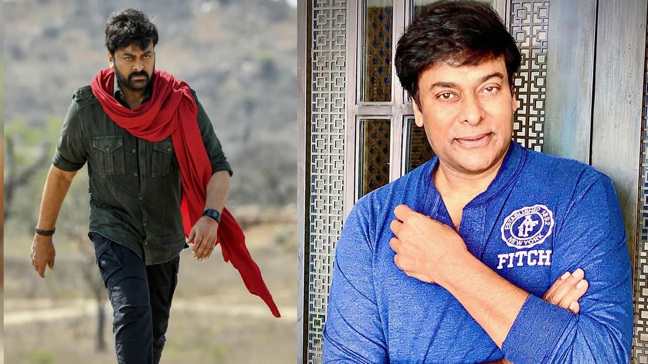 చిరంజీవి 40 ఏళ్ల కెరీర్లో కోలుకోలేని దెబ్బ చిరంజీవి 40 ఏళ్ల కెరీర్లో కోలుకోలేని దెబ్బ