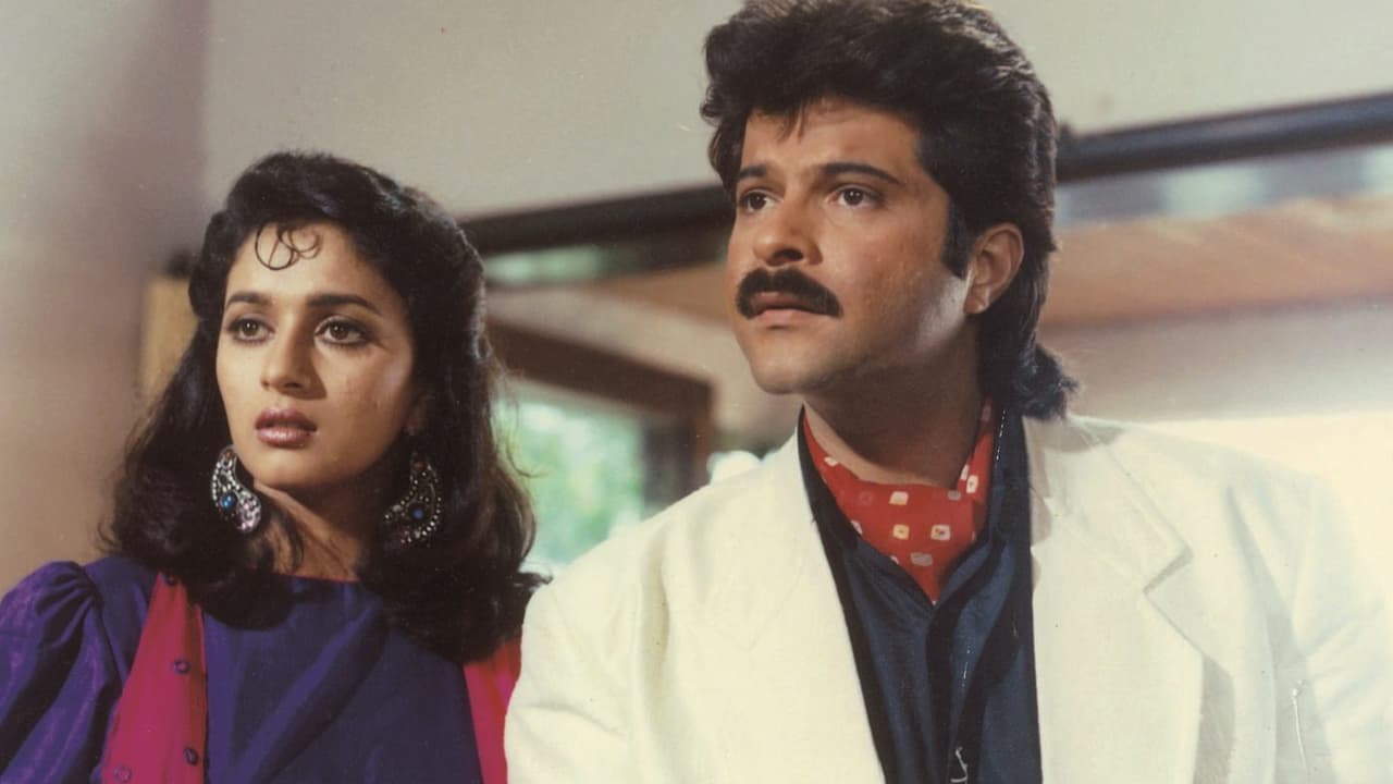 अनिल कपूर की फिल्म 'किशन कन्हैया' के 36 साल अनिल कपूर की फिल्म 'किशन कन्हैया' के 36 साल