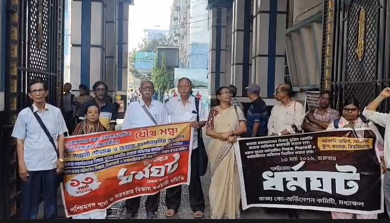 ইশতেহারে সপ্তম পে কমিশনের উল্লেখ ইশতেহারে সপ্তম পে কমিশনের উল্লেখ