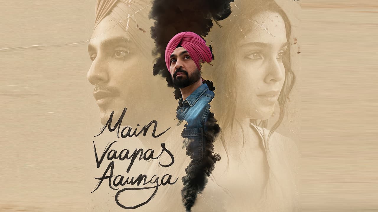 Main Vaapas Aaunga Collects Rs 1.15 Crore on Opening Day Main Vaapas Aaunga Collects Rs 1.15 Crore on Opening Day