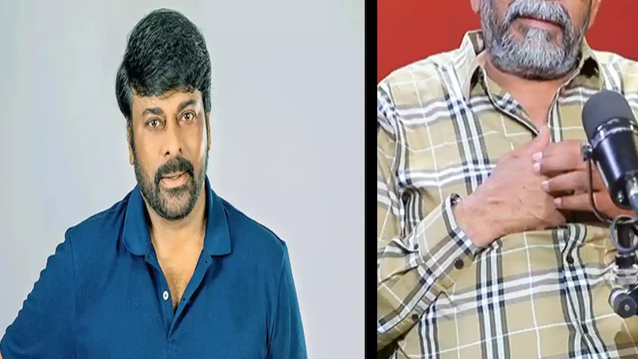 చిరంజీవి గొప్పతనం చిరంజీవి గొప్పతనం