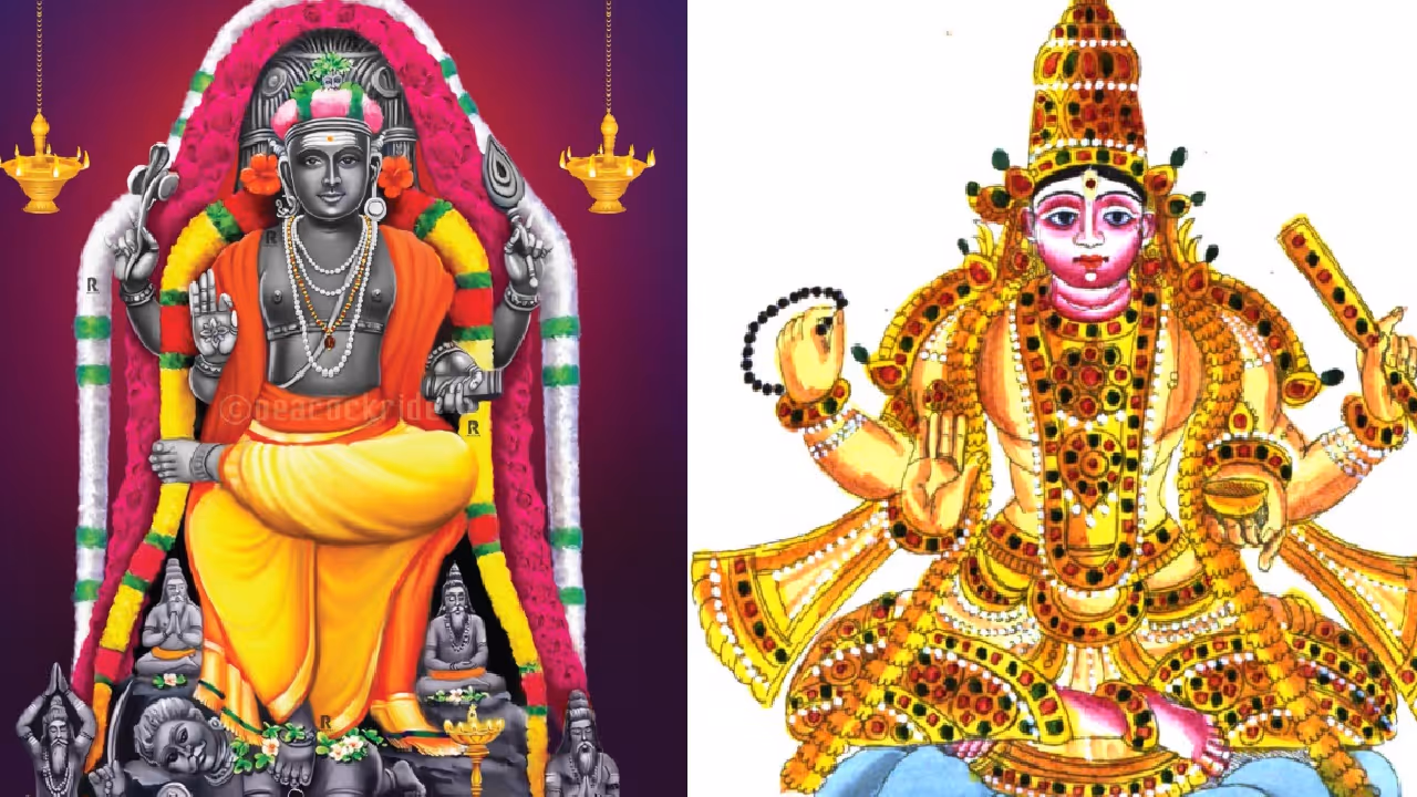 மிதுன ராசியில் குரு மற்றும் சுக்கிரன் மிதுன ராசியில் குரு மற்றும் சுக்கிரன்