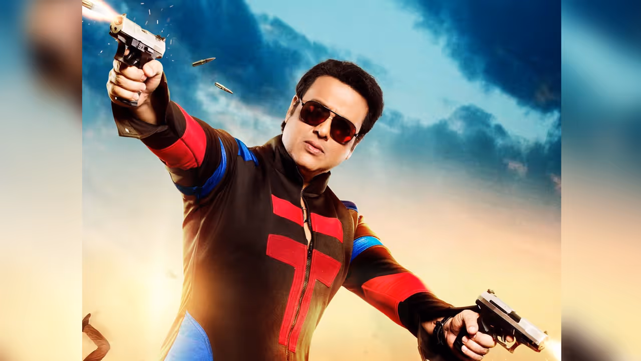 गोविंदा की महाडिजास्टर फिल्म गोविंदा की महाडिजास्टर फिल्म