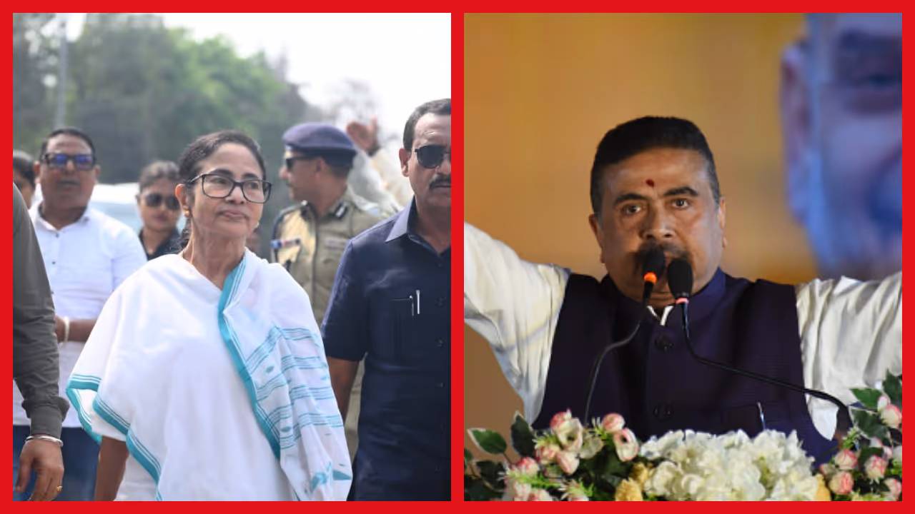 হটস্পট ভবানীপুর হটস্পট ভবানীপুর