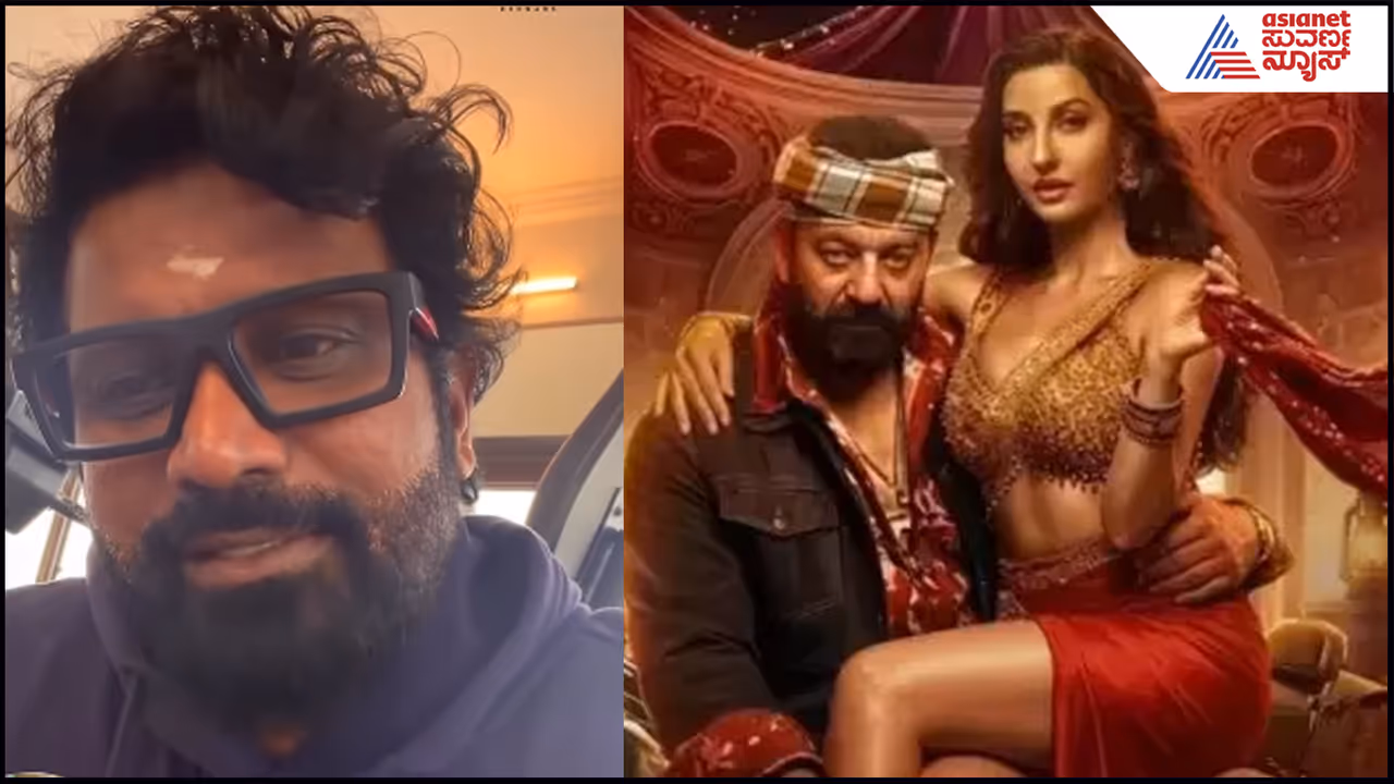 ಸೆರಗು ಸರ್ಸೆ ವಿವಾದ ಸೆರಗು ಸರ್ಸೆ ವಿವಾದ