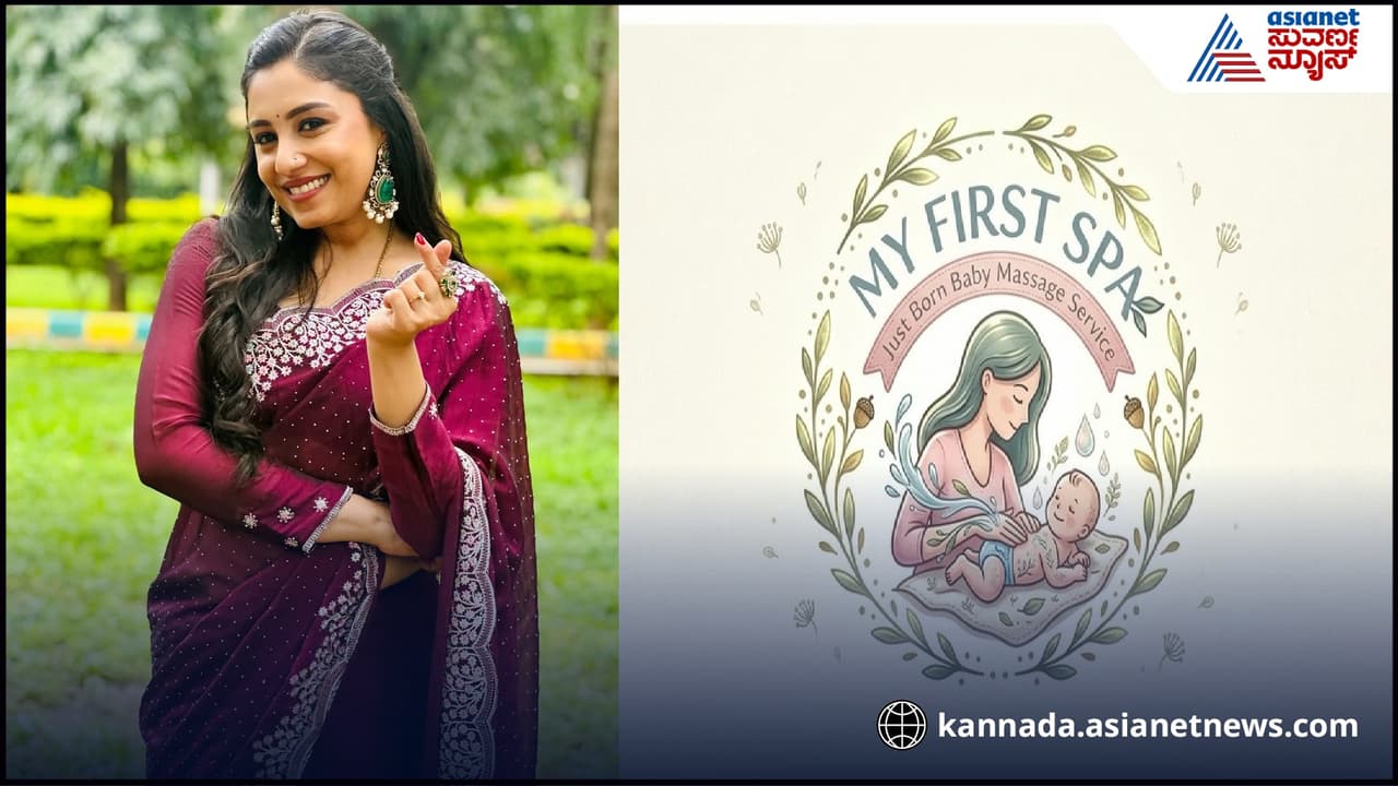 ಅಮೃತಧಾರೆ ಧಾರಾವಾಹಿ ಅಮೃತಧಾರೆ ಧಾರಾವಾಹಿ