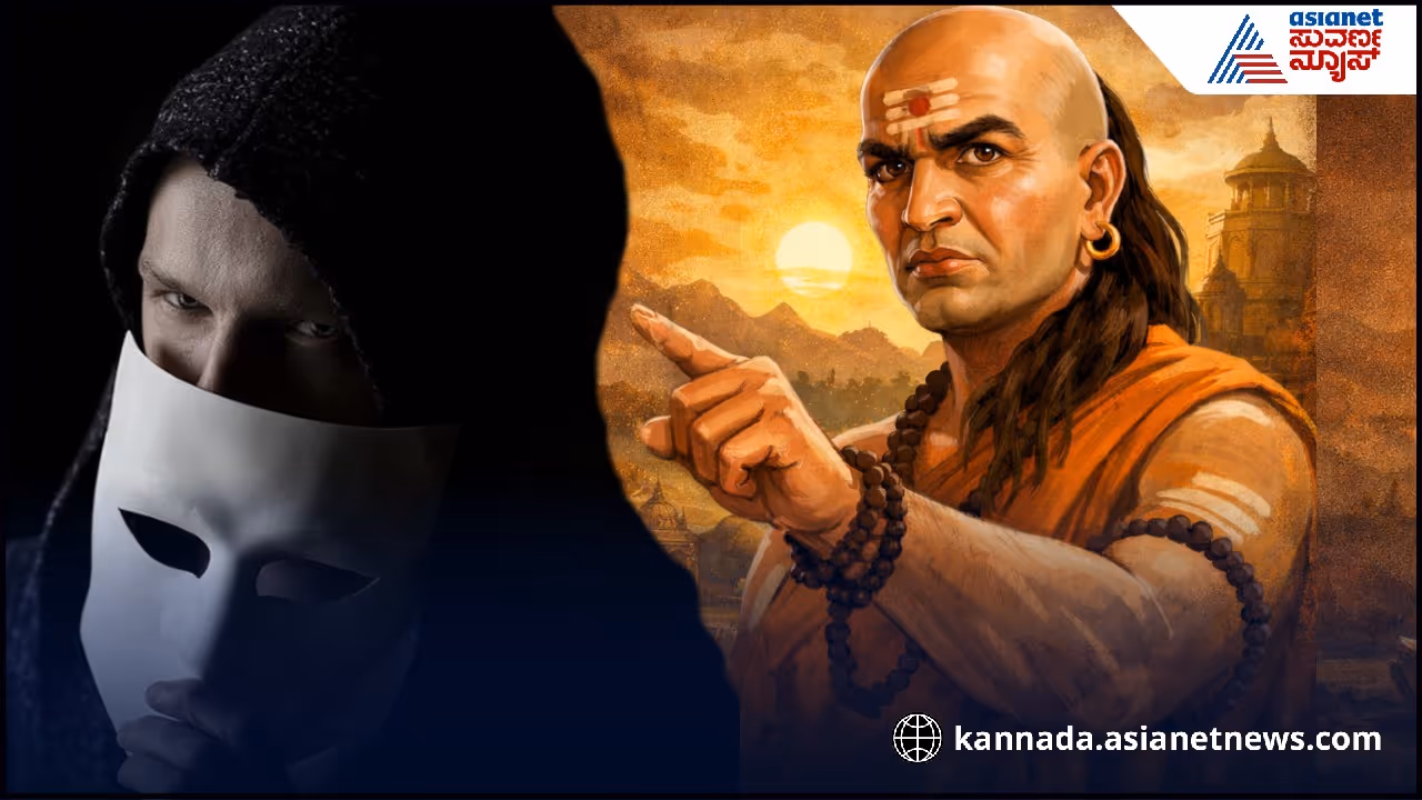 ಆಚಾರ್ಯ ಚಾಣಕ್ಯ ಆಚಾರ್ಯ ಚಾಣಕ್ಯ