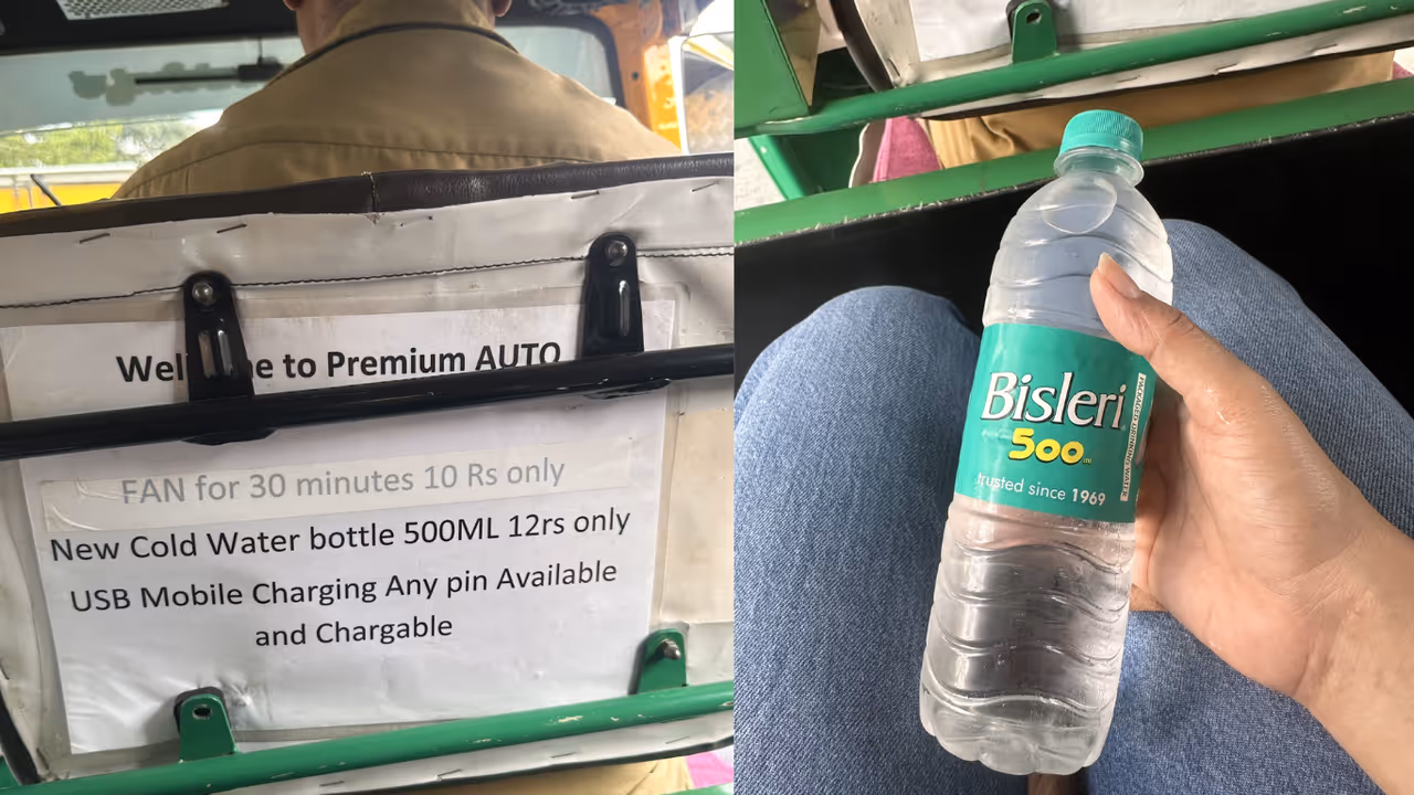 ಬೆಂಗಳೂರಿನ ಪ್ರೀಮಿಯಂ ಆಟೋ ಬೆಂಗಳೂರಿನ ಪ್ರೀಮಿಯಂ ಆಟೋ