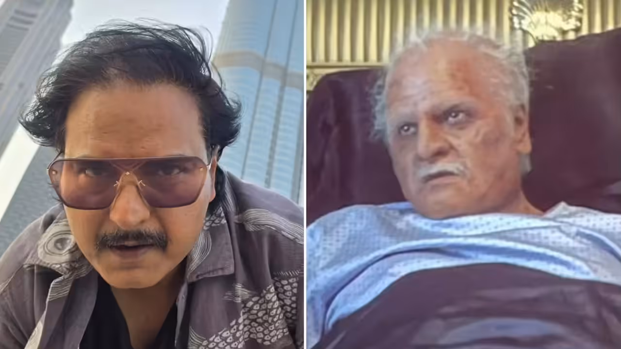 दानिश इकबाल दानिश इकबाल