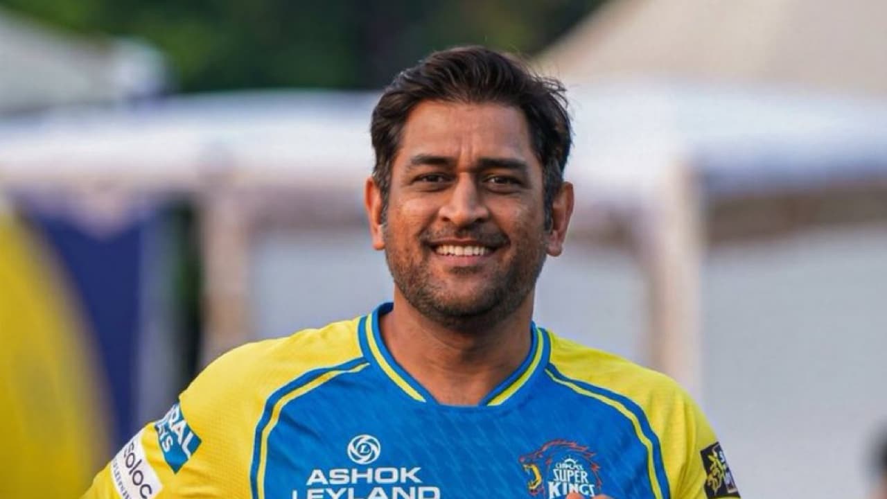 IPL 2026 తర్వాత ధోనీ భవిష్యత్తు ఏంటి? గ్రౌండ్లోనే క్లారిటీ ఇచ్చిన మాహీ IPL 2026 తర్వాత ధోనీ భవిష్యత్తు ఏంటి? గ్రౌండ్లోనే క్లారిటీ ఇచ్చిన మాహీ