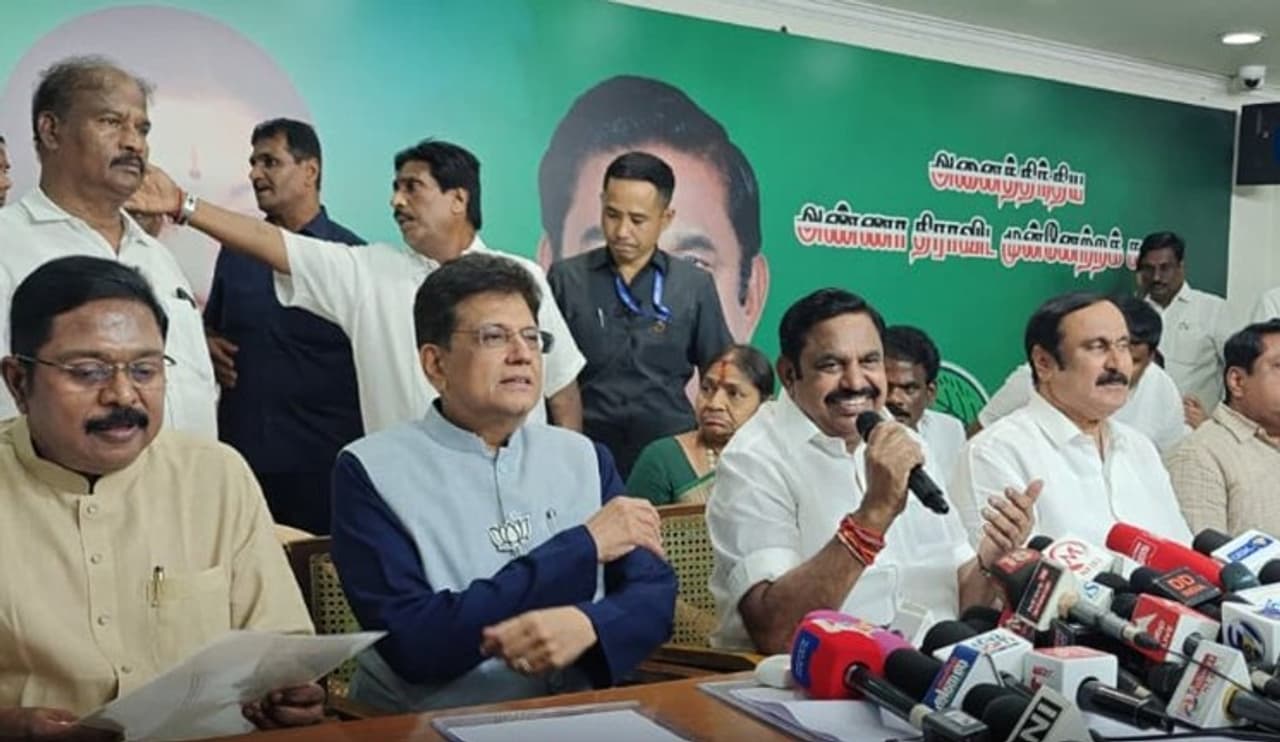 அதிமுக பாஜக கூட்டணி தொகுதிப் பங்கீடு அதிமுக பாஜக கூட்டணி தொகுதிப் பங்கீடு