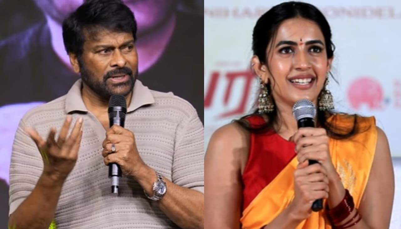 చిరంజీవికి పోటీగా సంక్రాంతి `బరి`లోకి నిహారిక చిరంజీవికి పోటీగా సంక్రాంతి `బరి`లోకి నిహారిక