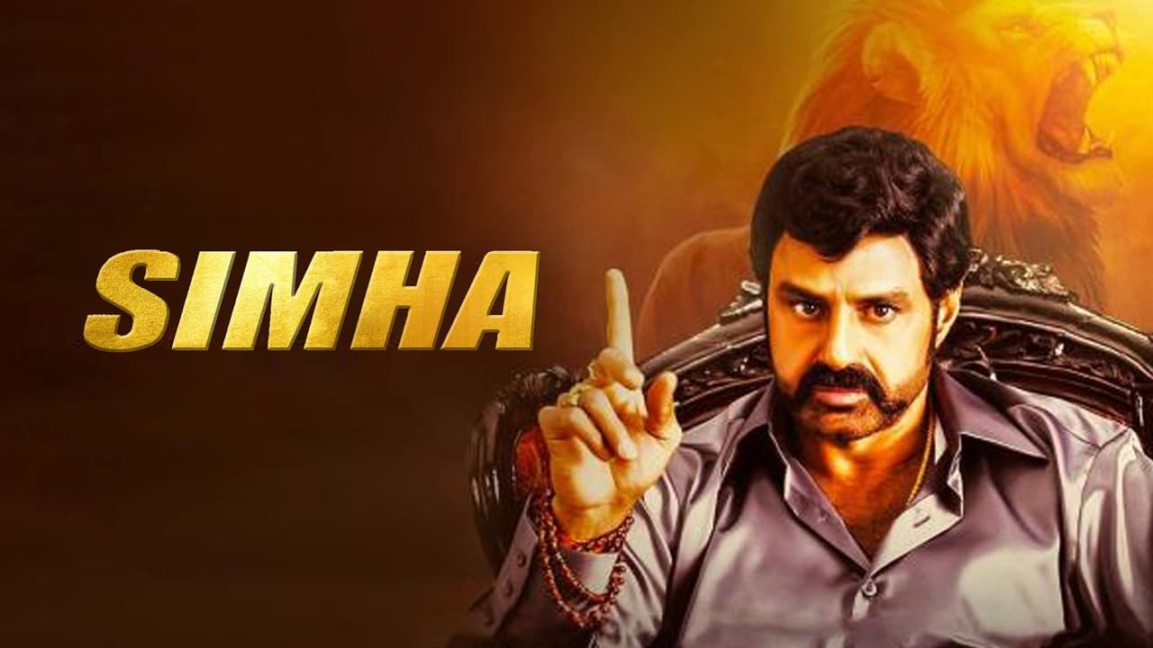 Simha Movie Simha Movie