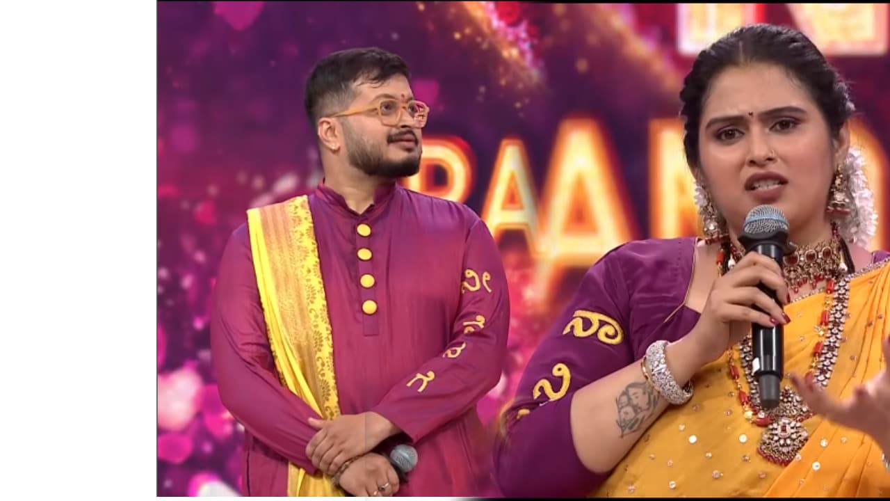 ಗೀತಾ ಭಾರತಿ ಭಟ್, ರಾಜಾರಾಮ್ ಭಟ್ ಮದುವೆ ಗೀತಾ ಭಾರತಿ ಭಟ್, ರಾಜಾರಾಮ್ ಭಟ್ ಮದುವೆ