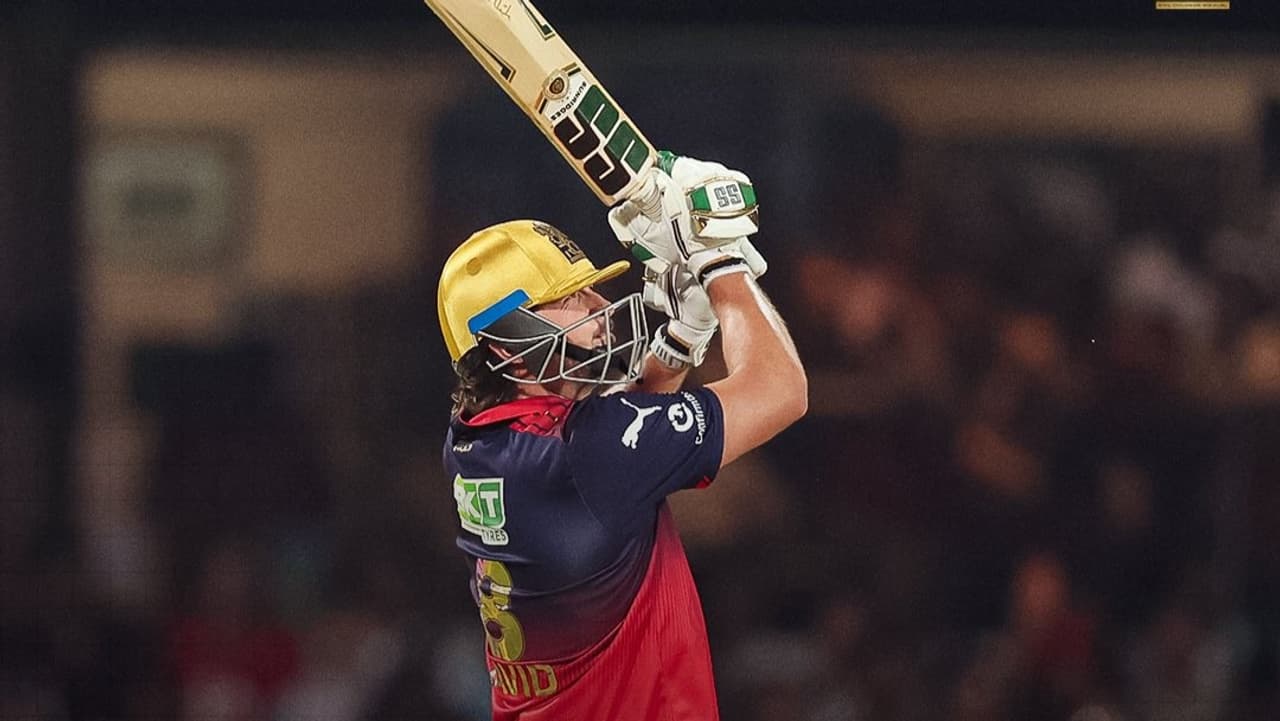 ఆర్సీబీ పరుగుల వరద: చిన్నస్వామిలో టిమ్ డేవిడ్ విశ్వరూపం ఆర్సీబీ పరుగుల వరద: చిన్నస్వామిలో టిమ్ డేవిడ్ విశ్వరూపం