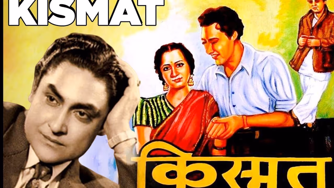 1 करोड़ रुपए कमाने वाली पहली फिल्म कौन सी? 1 करोड़ रुपए कमाने वाली पहली फिल्म कौन सी?