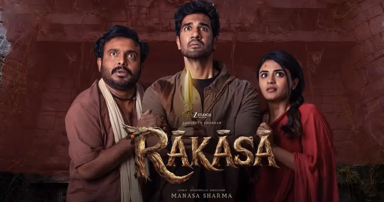 `రాకాస` థియేటర్లలో రచ్చ `రాకాస` థియేటర్లలో రచ్చ