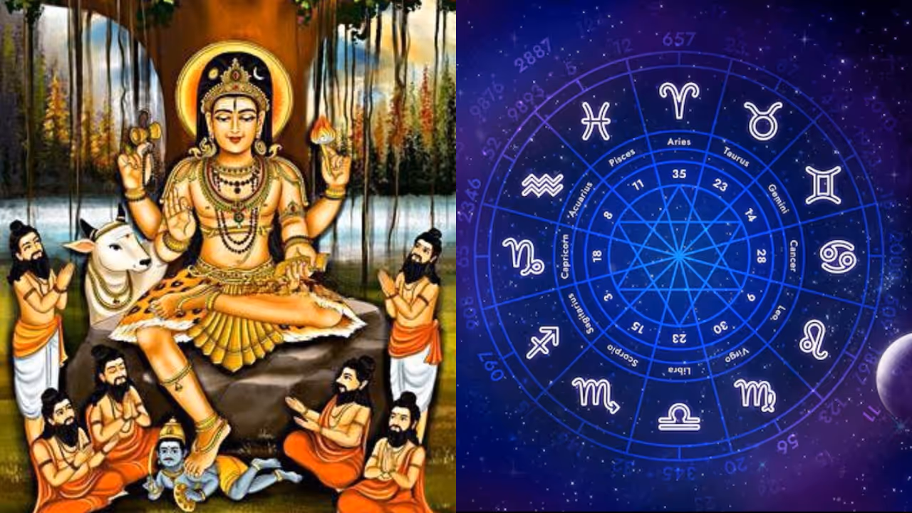 Guru Peyarchi in Punarpoosa Natchathiram Rasi Palangal Guru Peyarchi in Punarpoosa Natchathiram Rasi Palangal