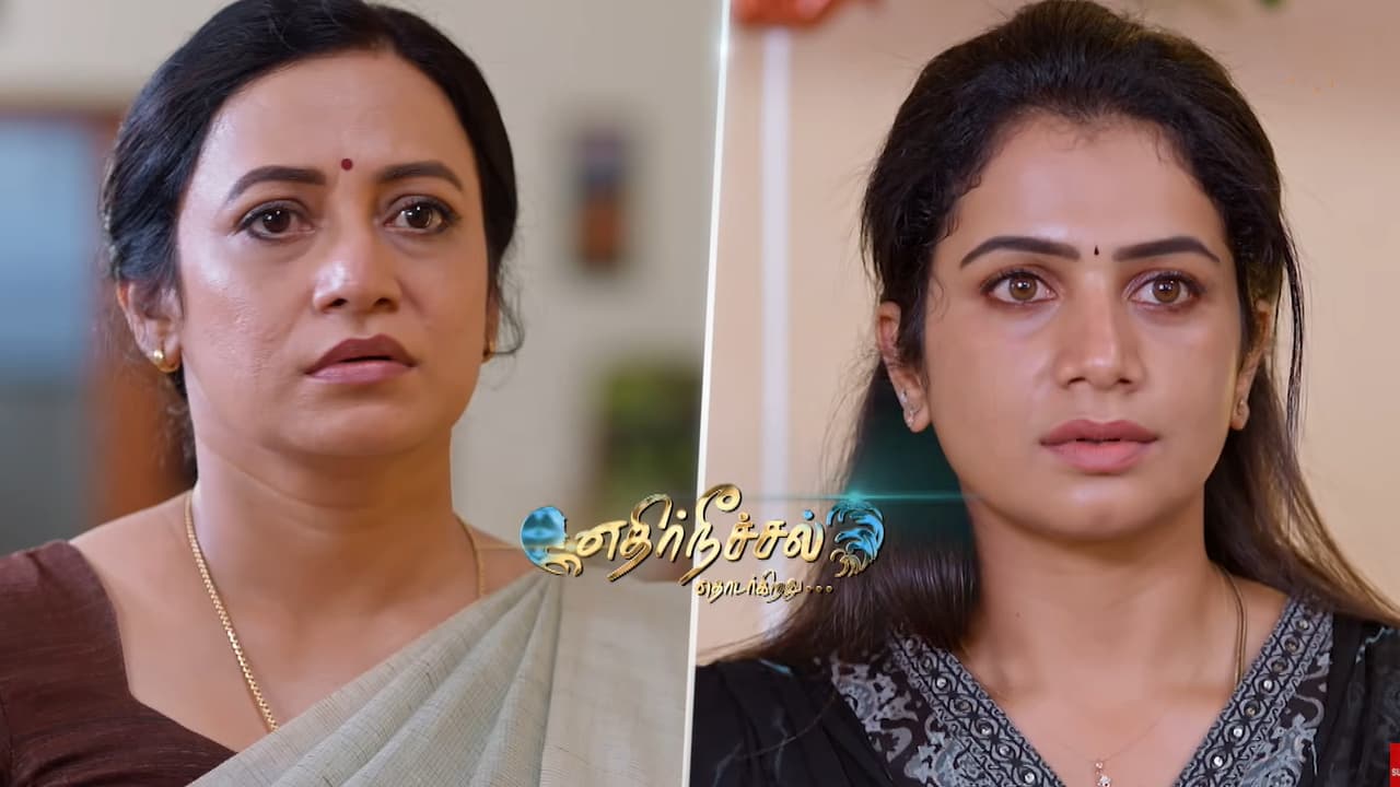 Ethirneechal Thodargiradhu Serial Today Episode Ethirneechal Thodargiradhu Serial Today Episode