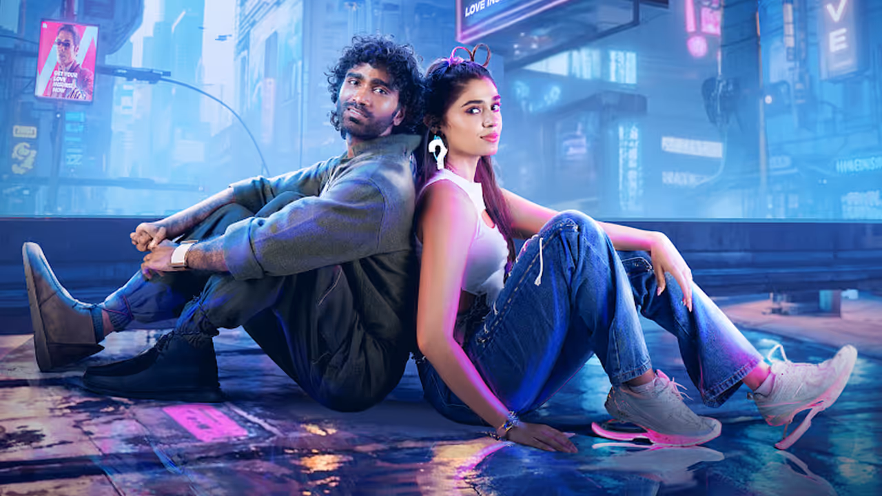 Love Insurance Kompany Collections Love Insurance Kompany Collections