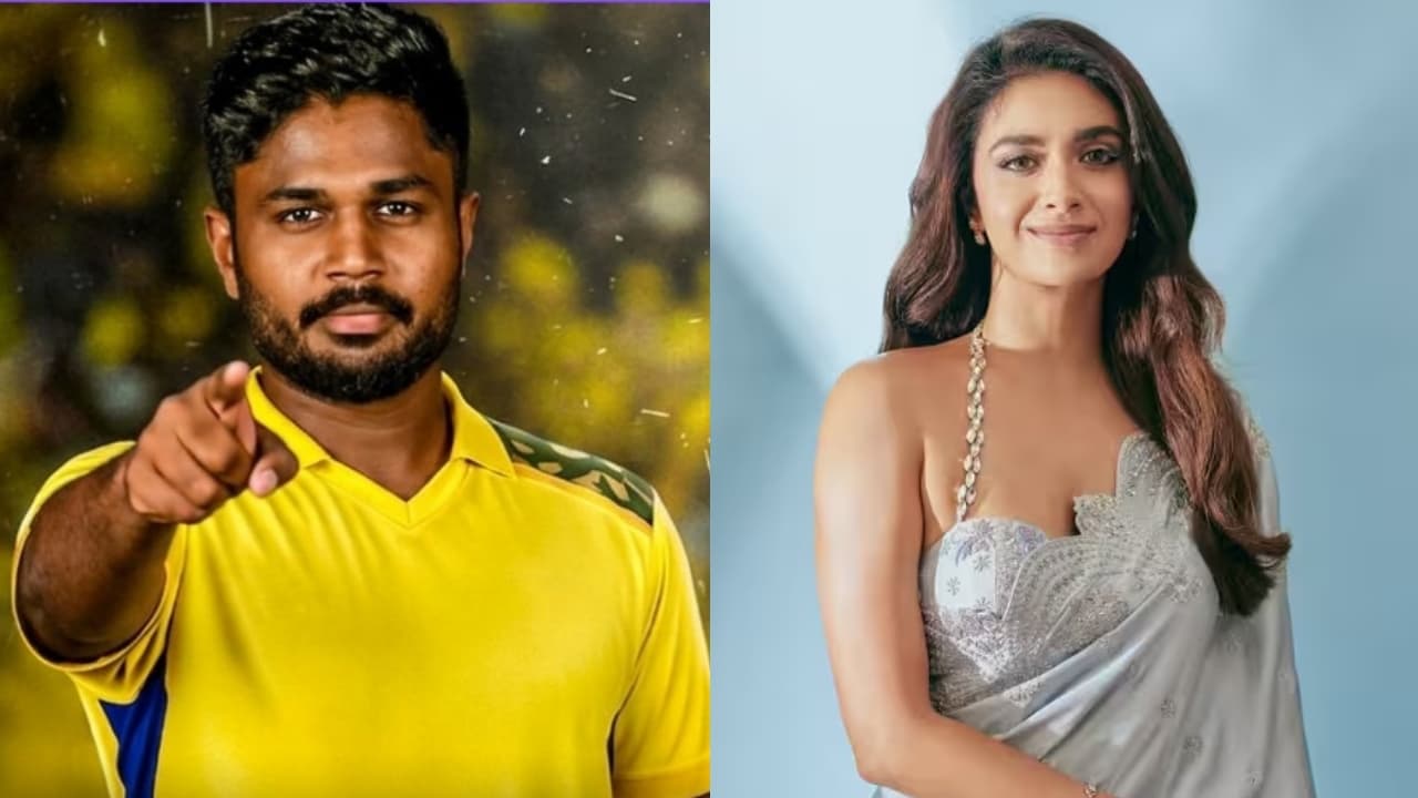 கீர்த்தி சுரேஷை ஓவர்டேக் செய்த சஞ்சு சாம்சன் கீர்த்தி சுரேஷை ஓவர்டேக் செய்த சஞ்சு சாம்சன்