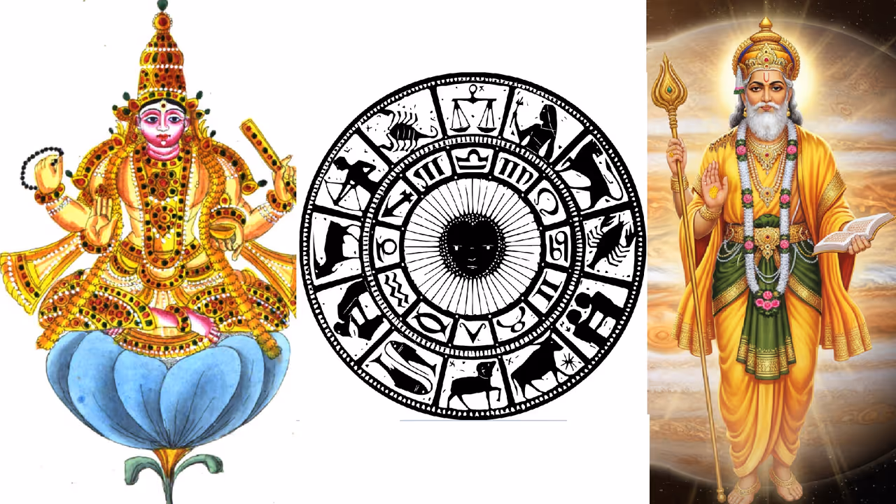 శక్తివంతమైన ద్విదశ యోగం శక్తివంతమైన ద్విదశ యోగం