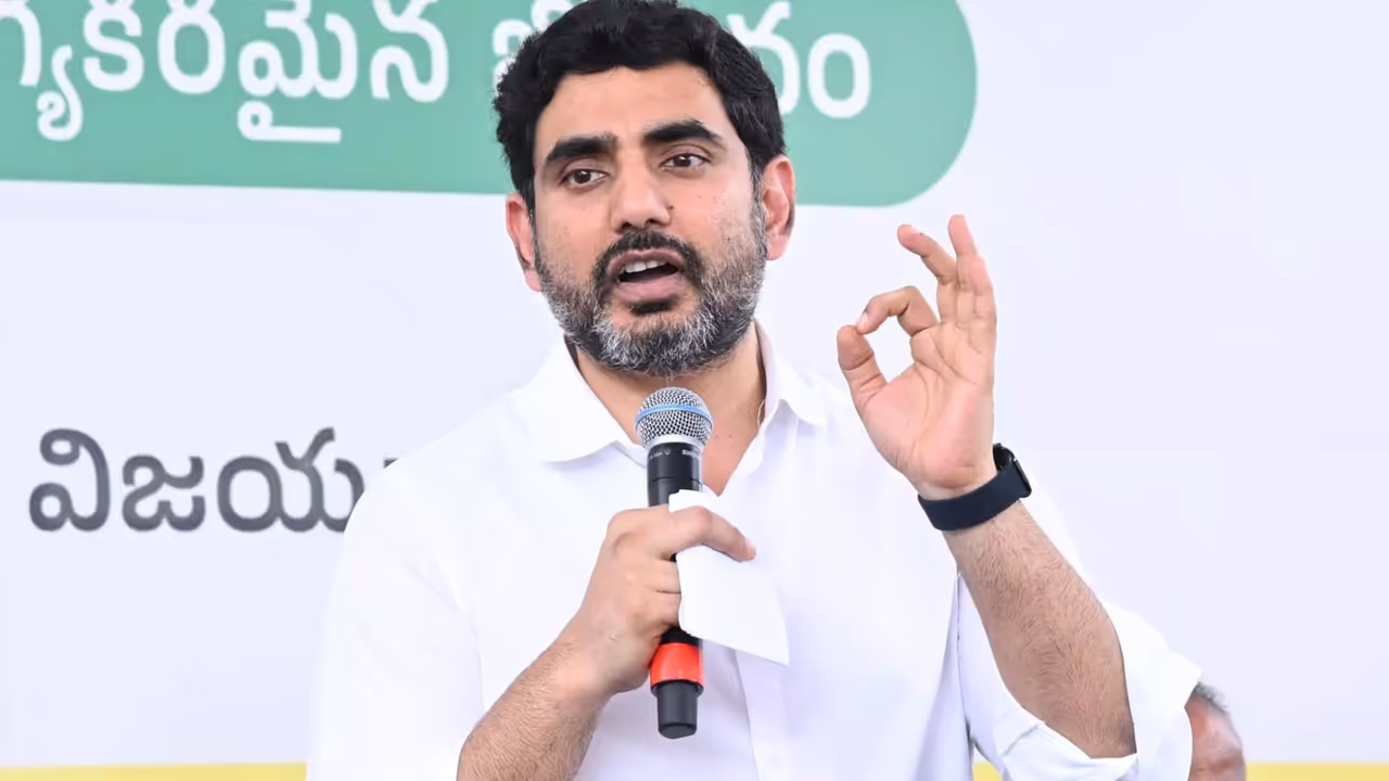 లోకేష్కు వర్కింగ్ ప్రెసిడెంట్ బాధ్యతలు లోకేష్కు వర్కింగ్ ప్రెసిడెంట్ బాధ్యతలు