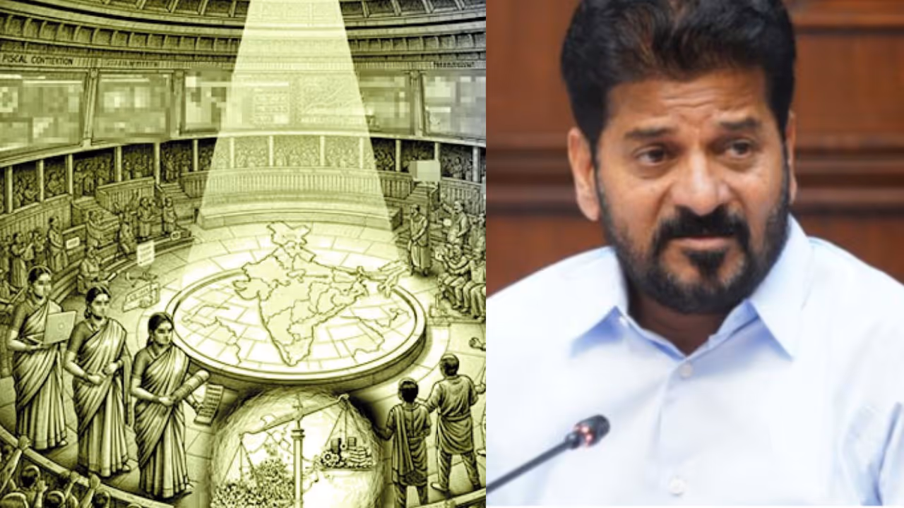 డీలిమిటేషన్ అంటే ఏమిటి? డీలిమిటేషన్ అంటే ఏమిటి?