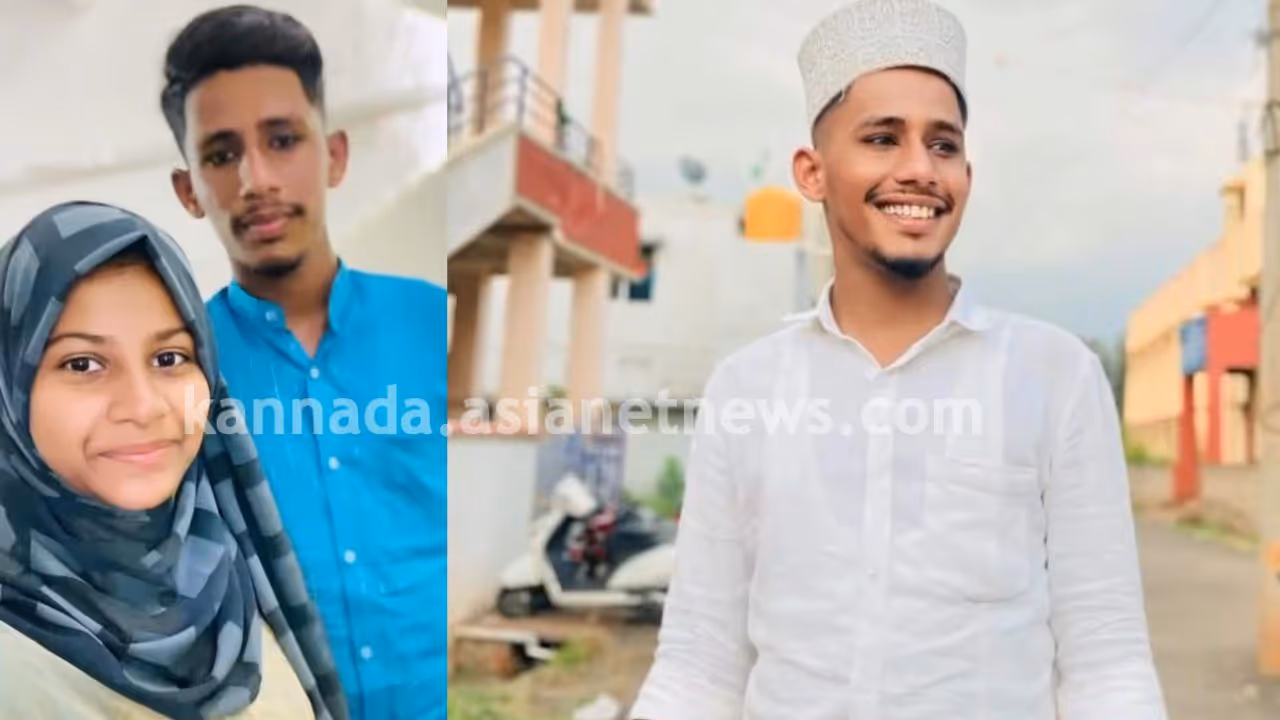  19 ವರ್ಷದ ಭೂಮಿಕಾ ಸಾವು