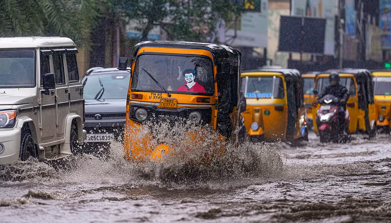 கோடை மழை கோடை மழை