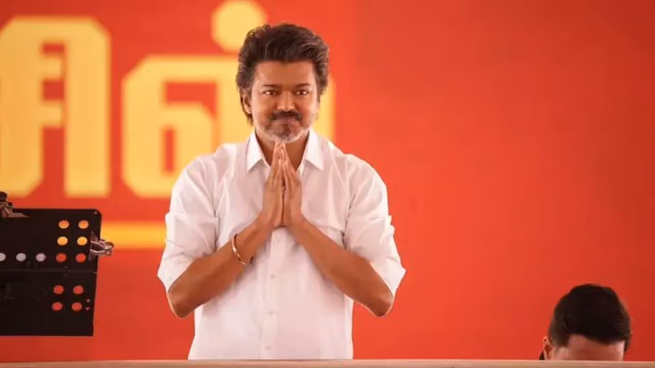 TVK MLA meeting 